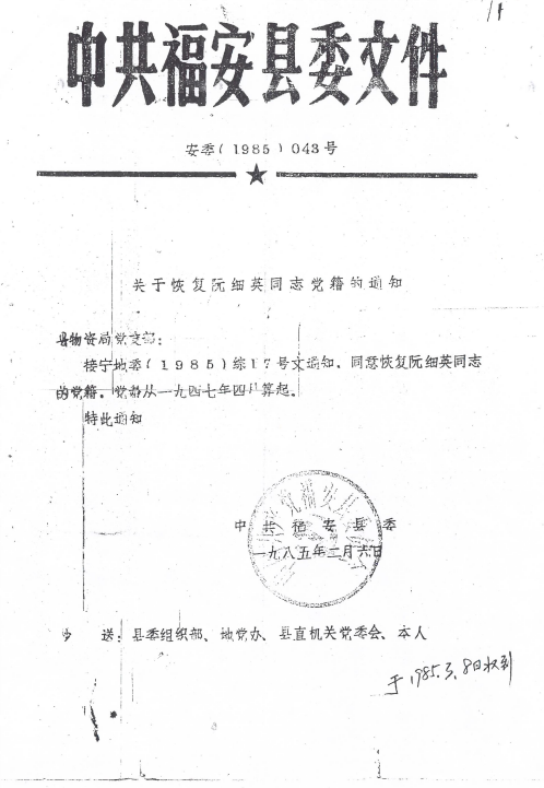图片5