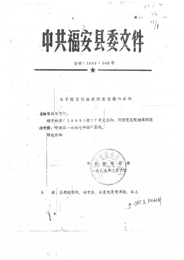 图片5 图片5