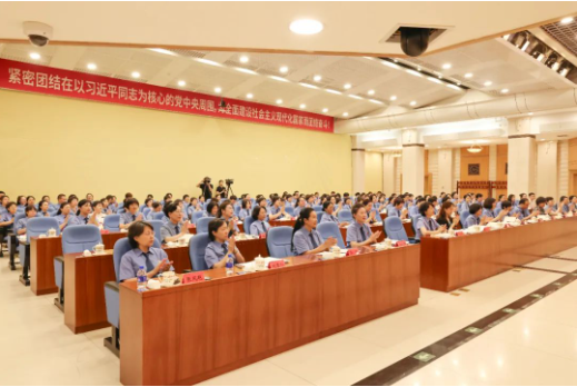 中国女检察官协会第六次会员代表大会在京召开2 中国女检察官协会第六次会员代表大会在京召开2