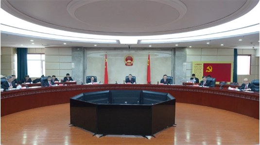 省法院召开党组(扩大)会