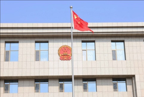 如果你要写“检察蓝”……