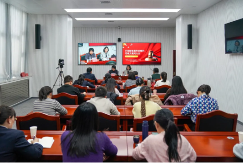 自治区检察院举办全区行政检察专题培训1